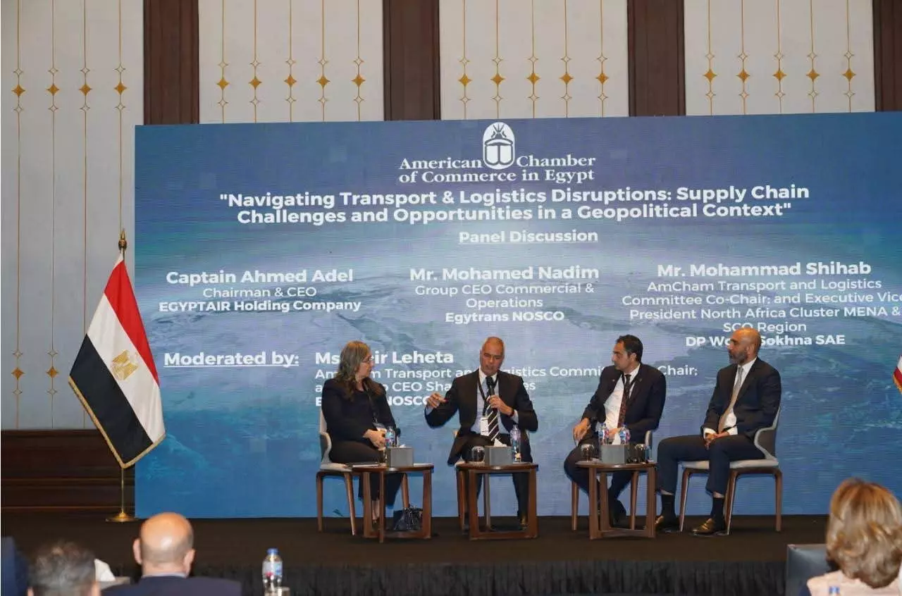  مصر للطيران