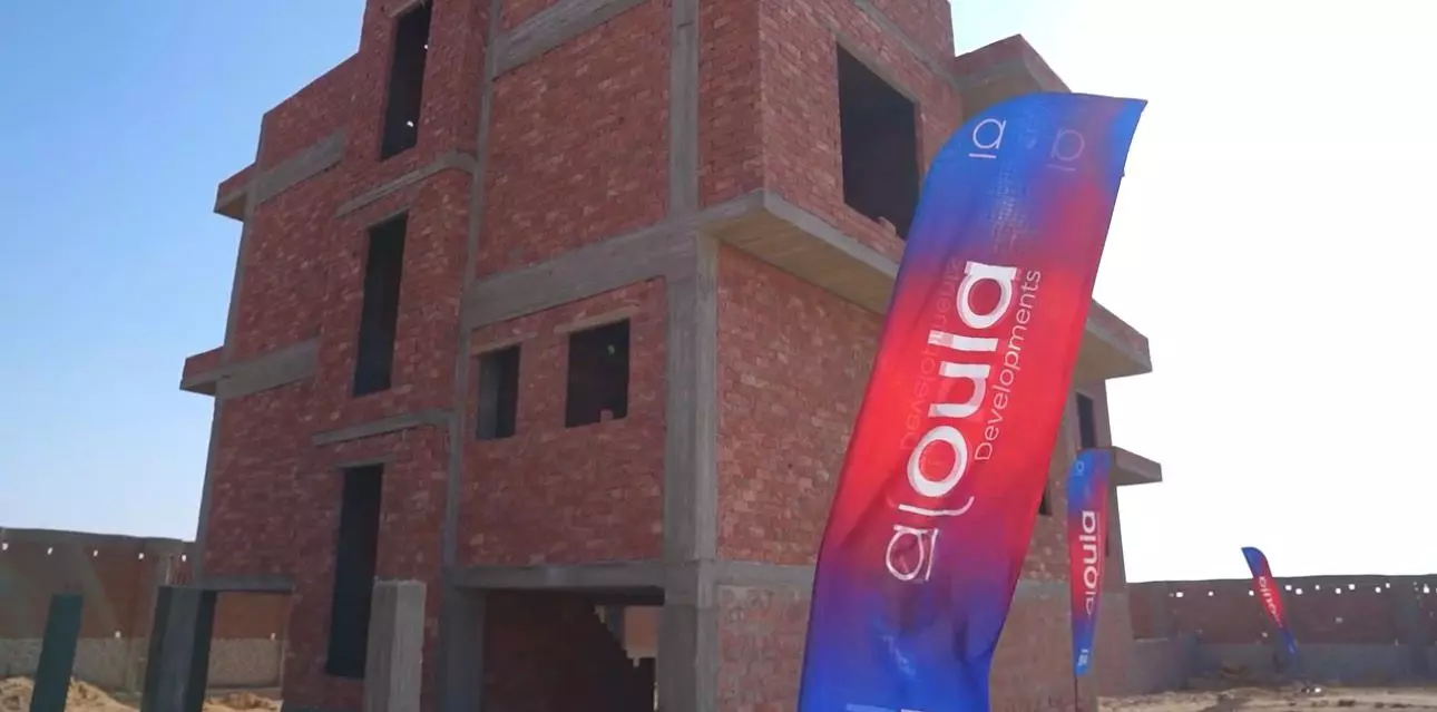 الأولى للتطوير