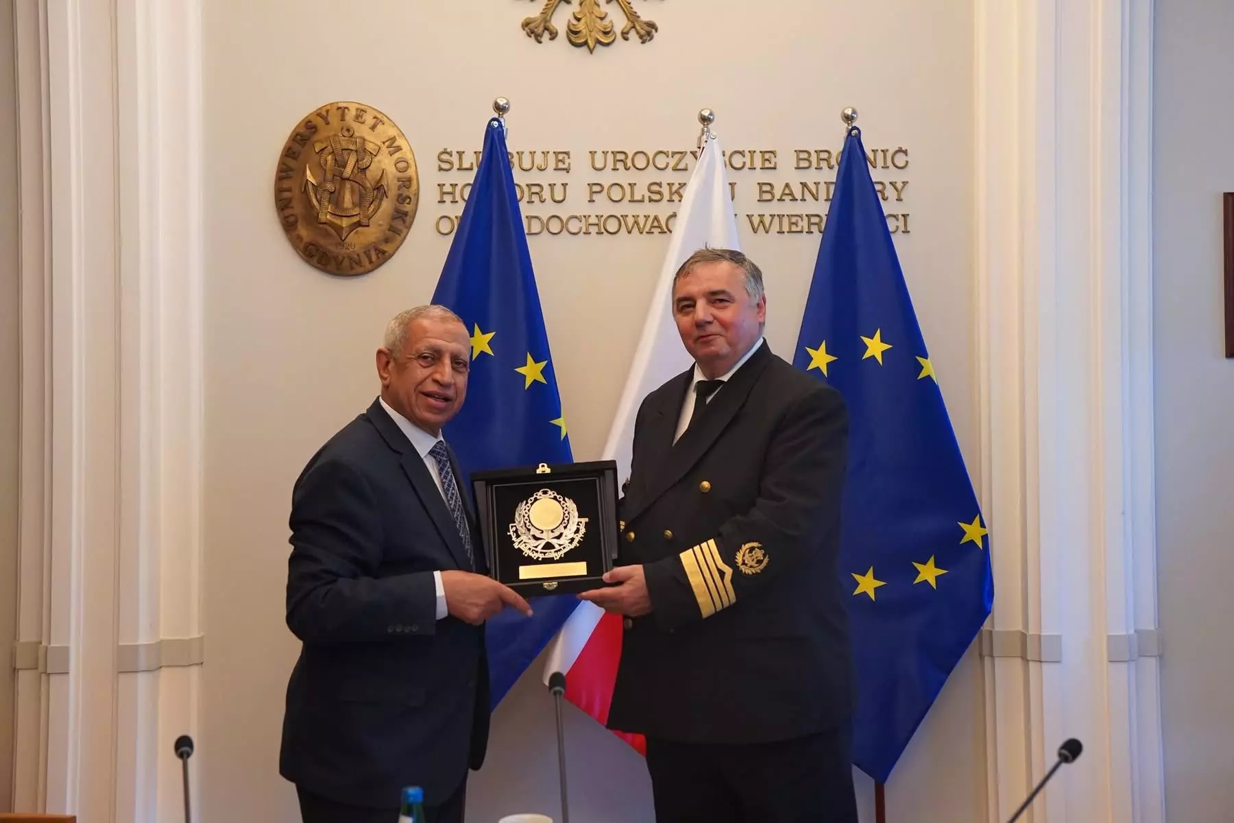 الاكاديمية العربية