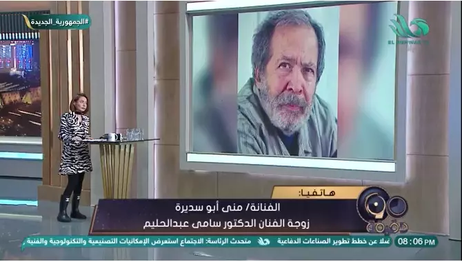 خالد النبوي