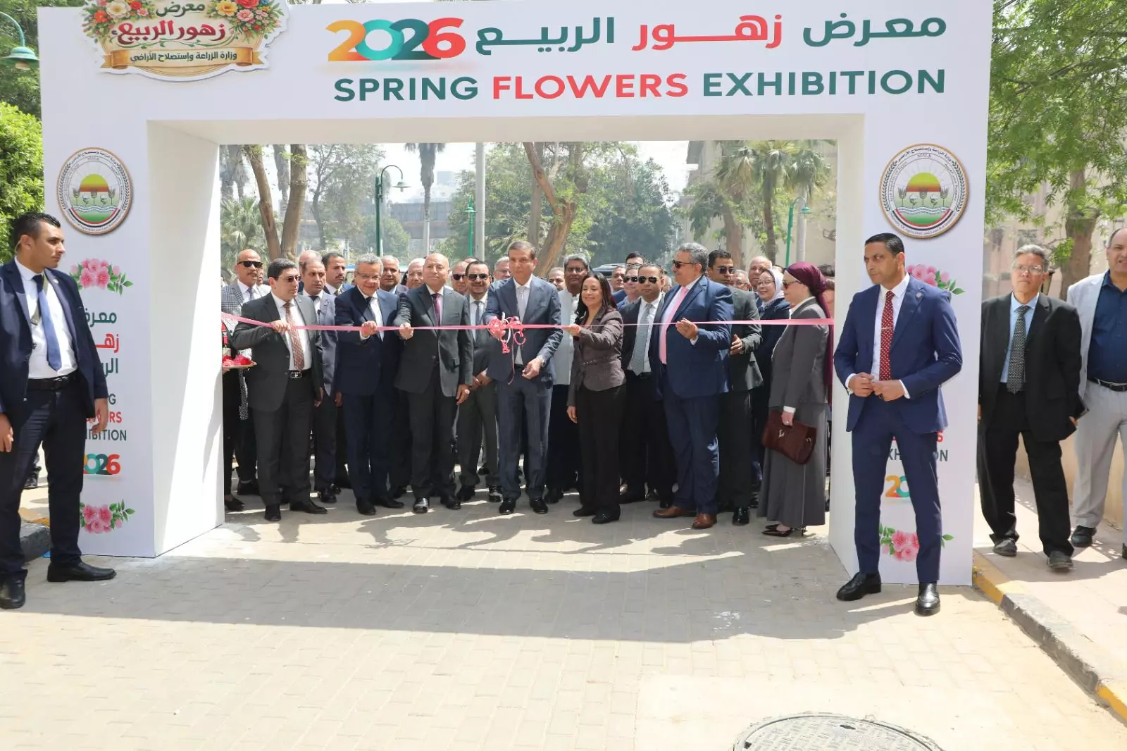 وزير الزراعة