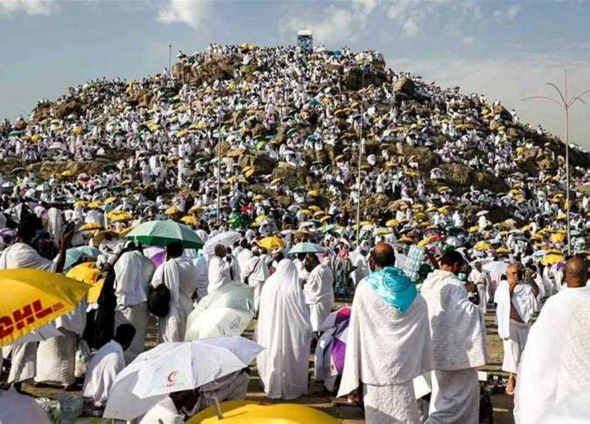 يوم عرفة 2026