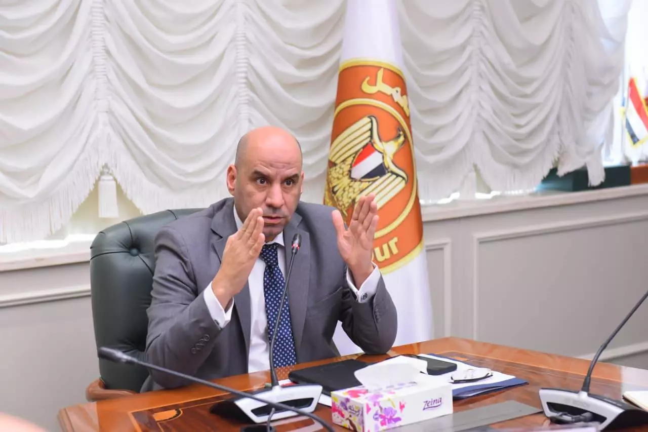 وزارة العمل
