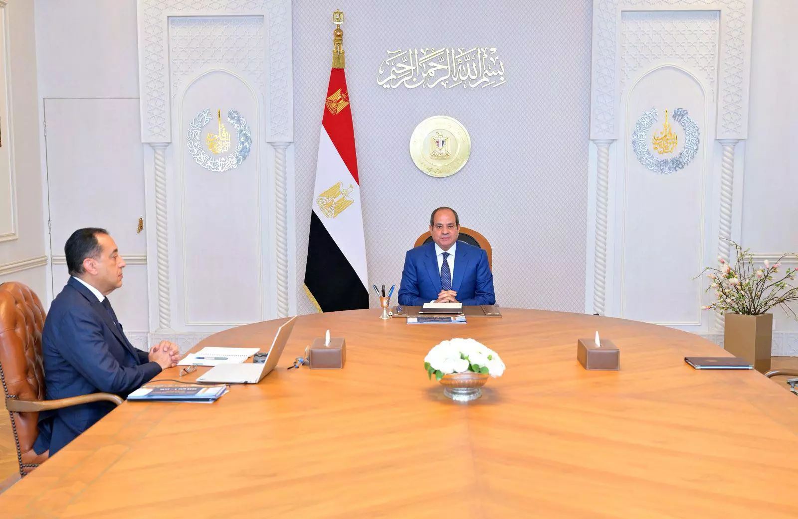 السيسي