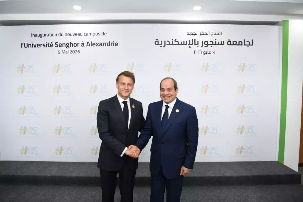 السيسي