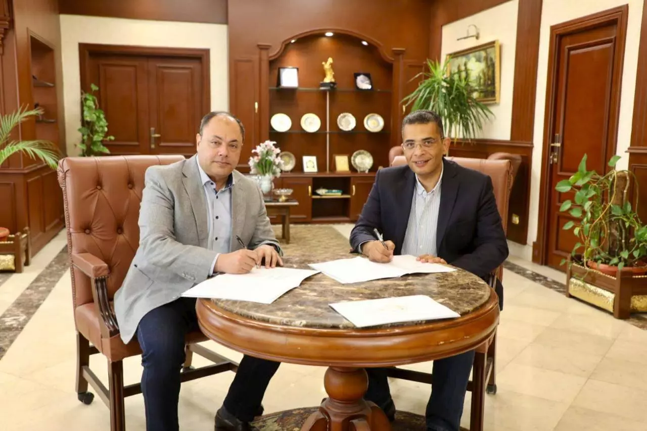 هيئة تنمية الصعيد