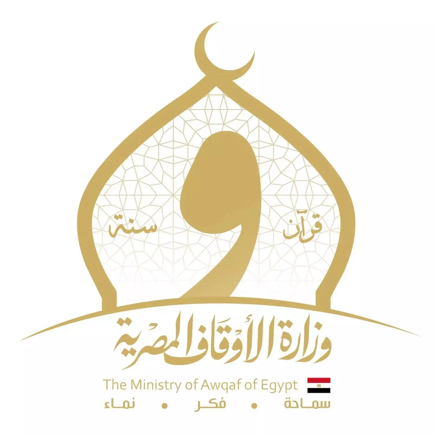وزارة الأوقاف