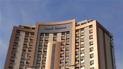صلاة عيد الأضحى