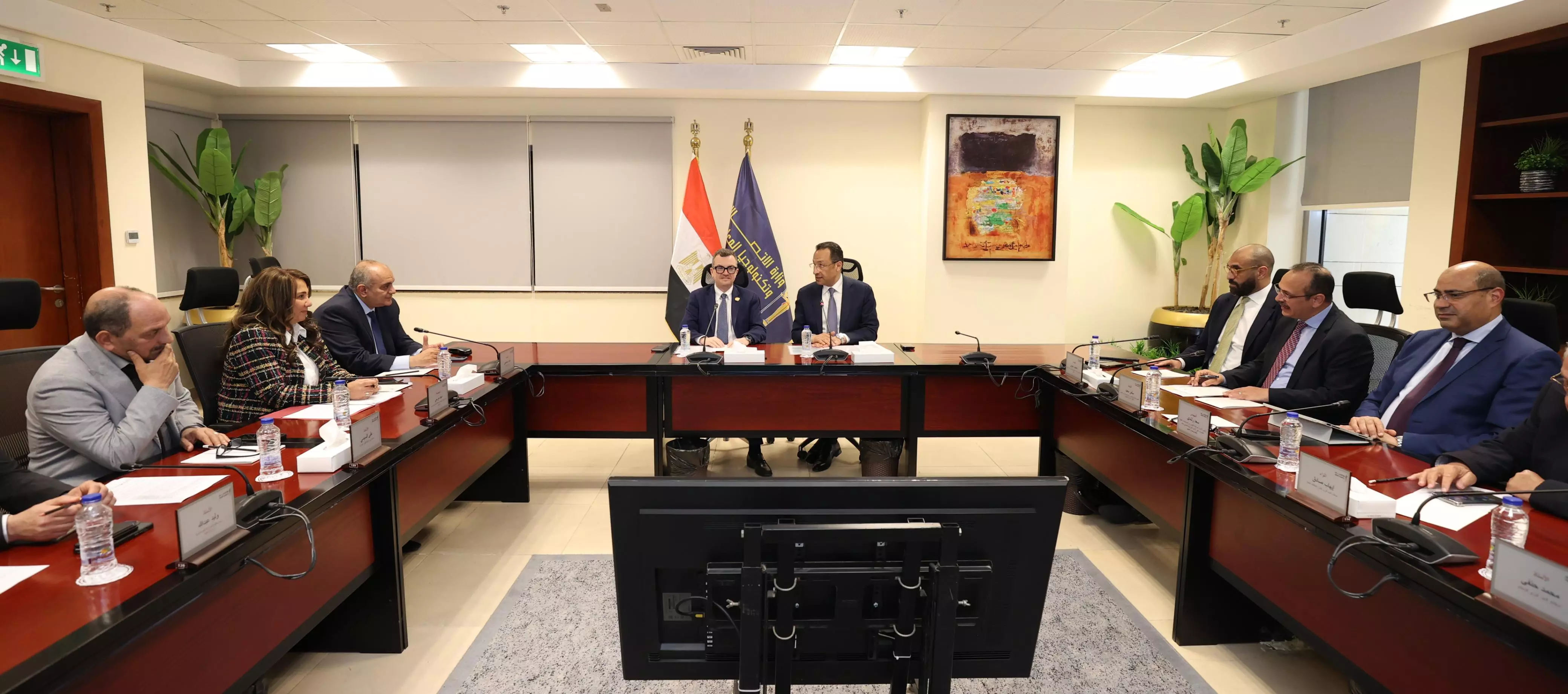 وزارة الاتصالات