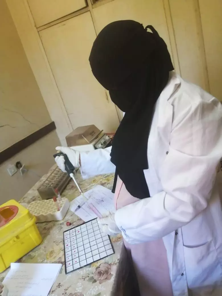 وزارة الزراعة