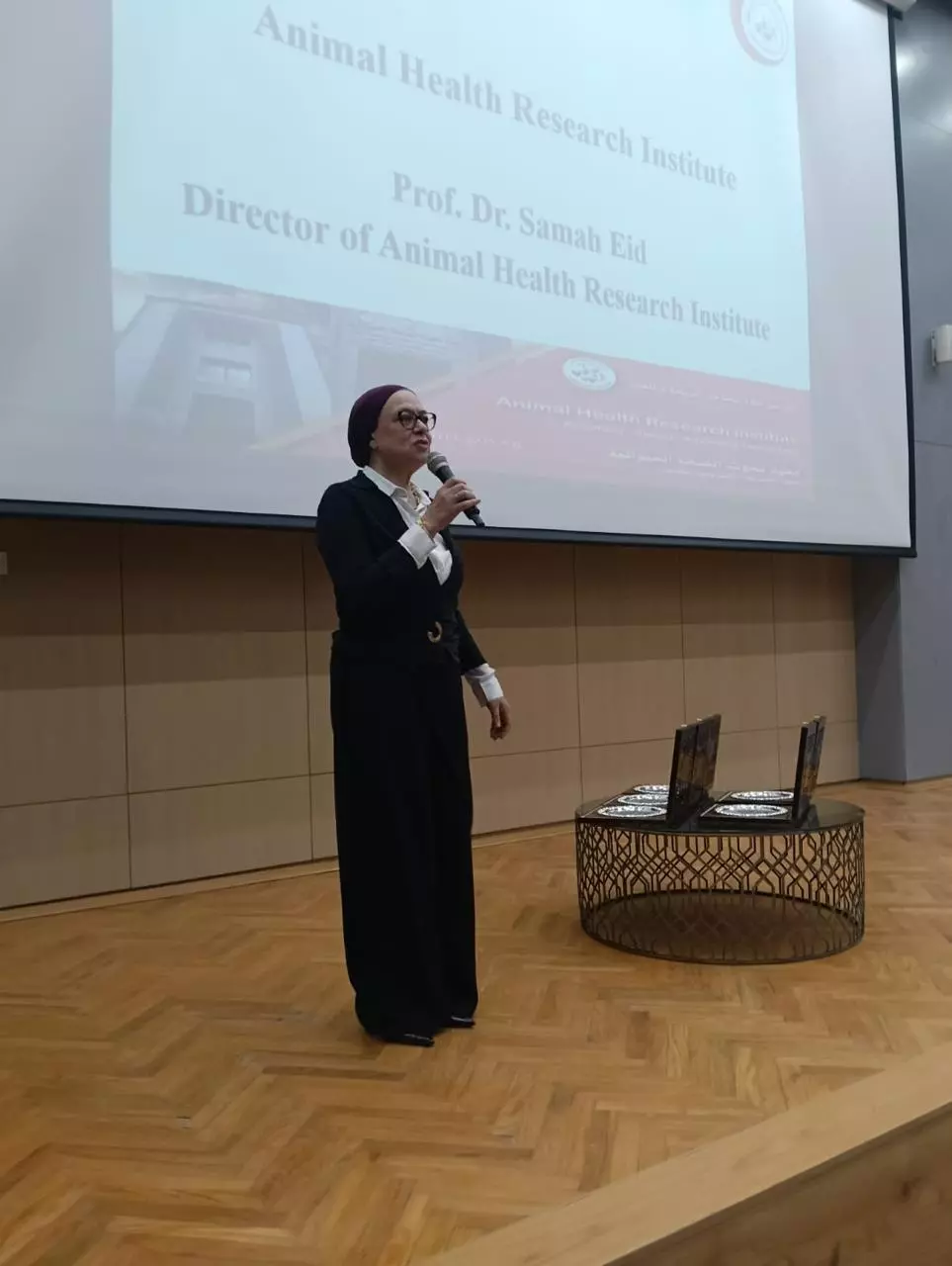  وزير الزراعة