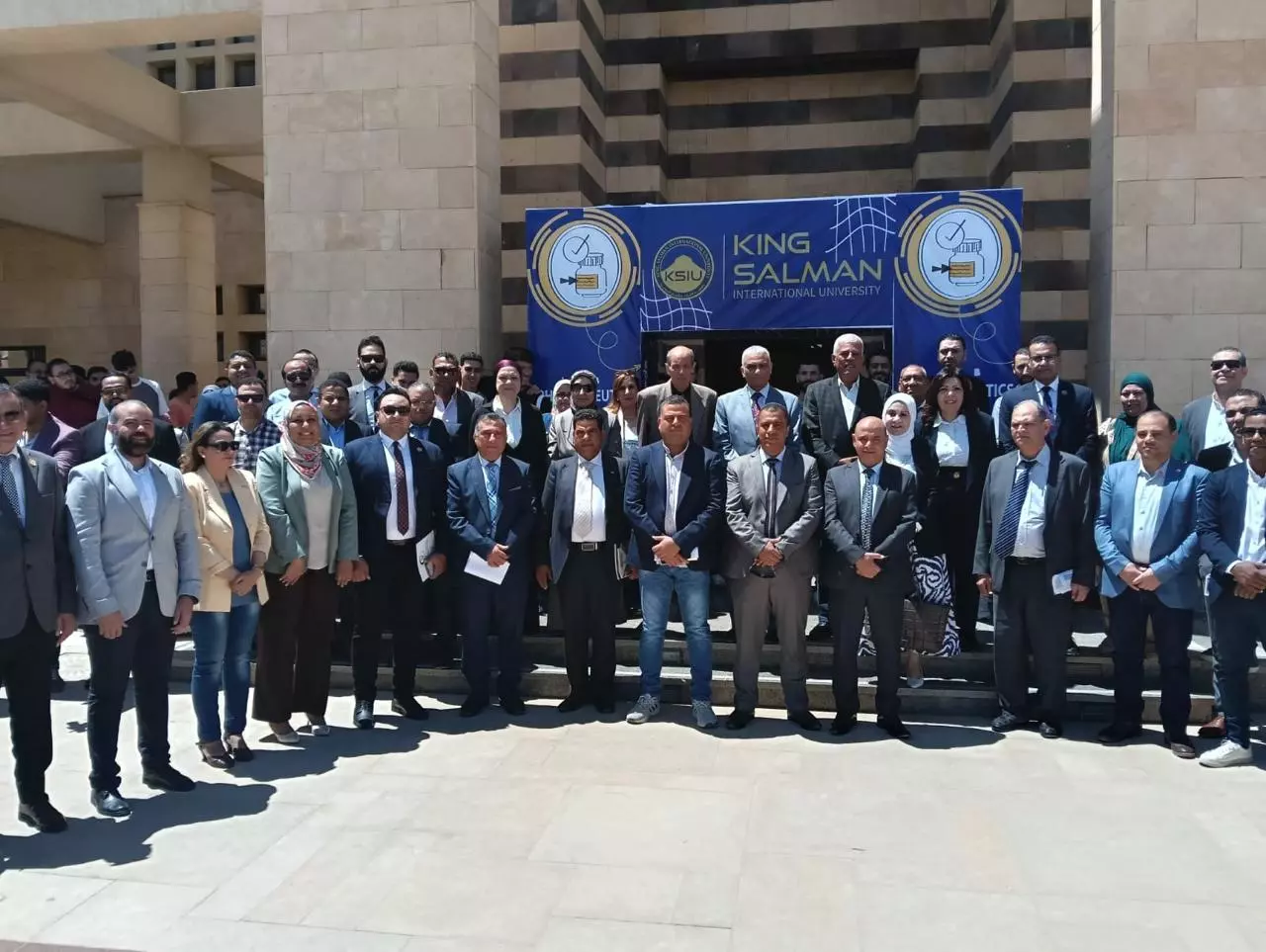  وزير الزراعة