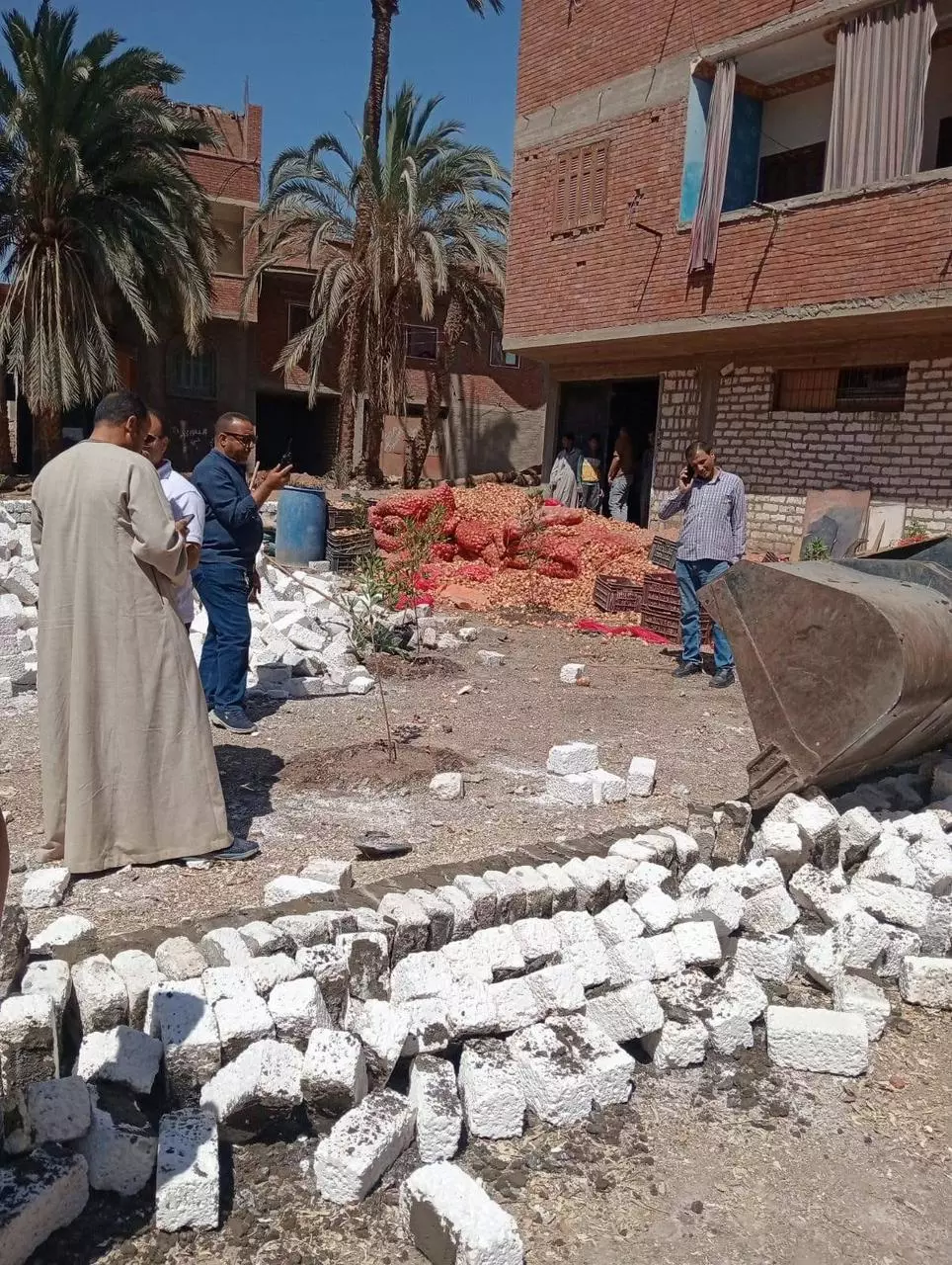 وزارة الزراعة
