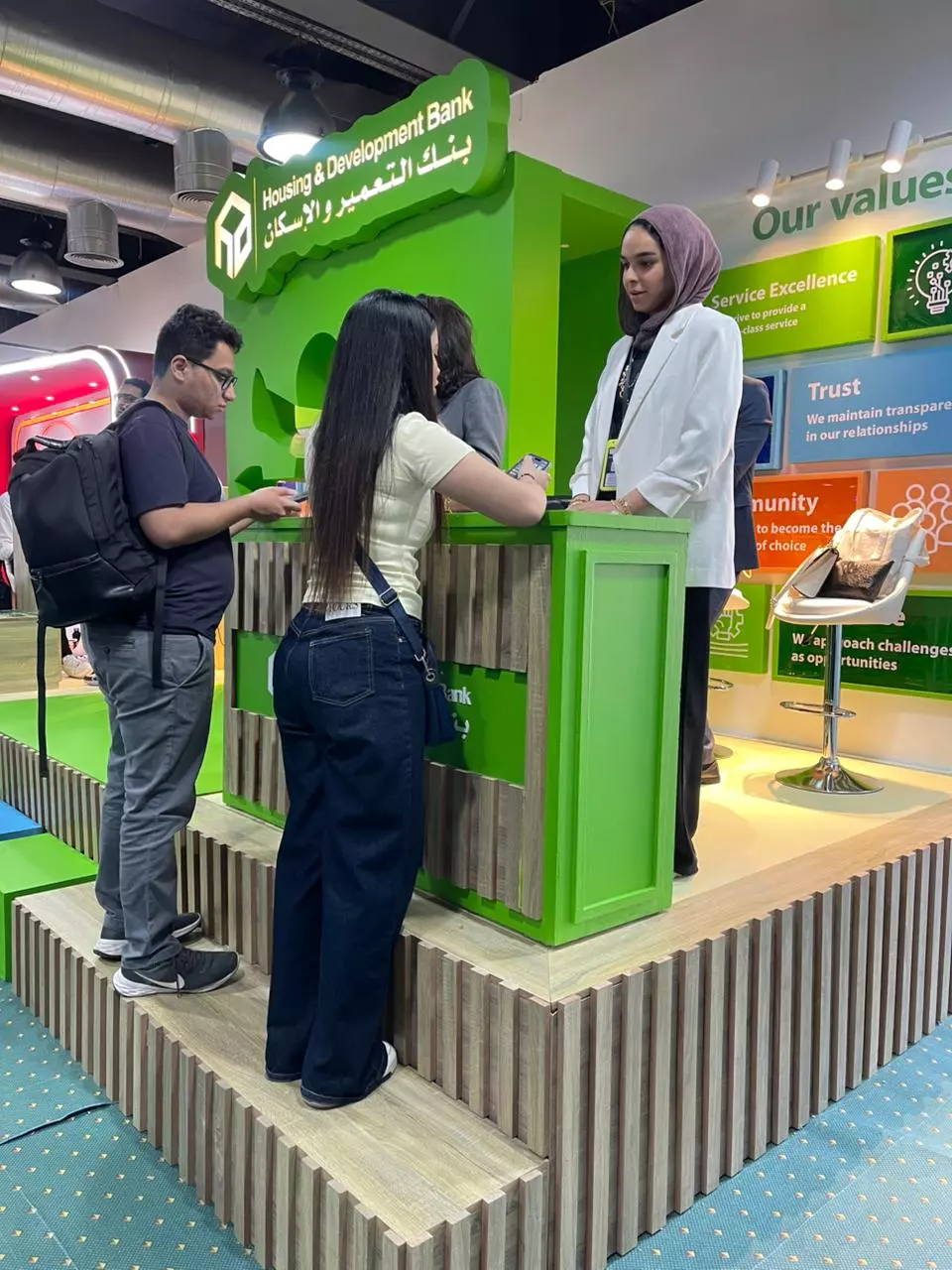 بنك التعمير