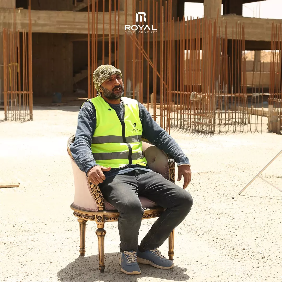 شركة رويال
