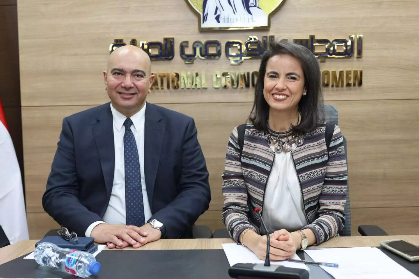 المجلس القومي للمرأة