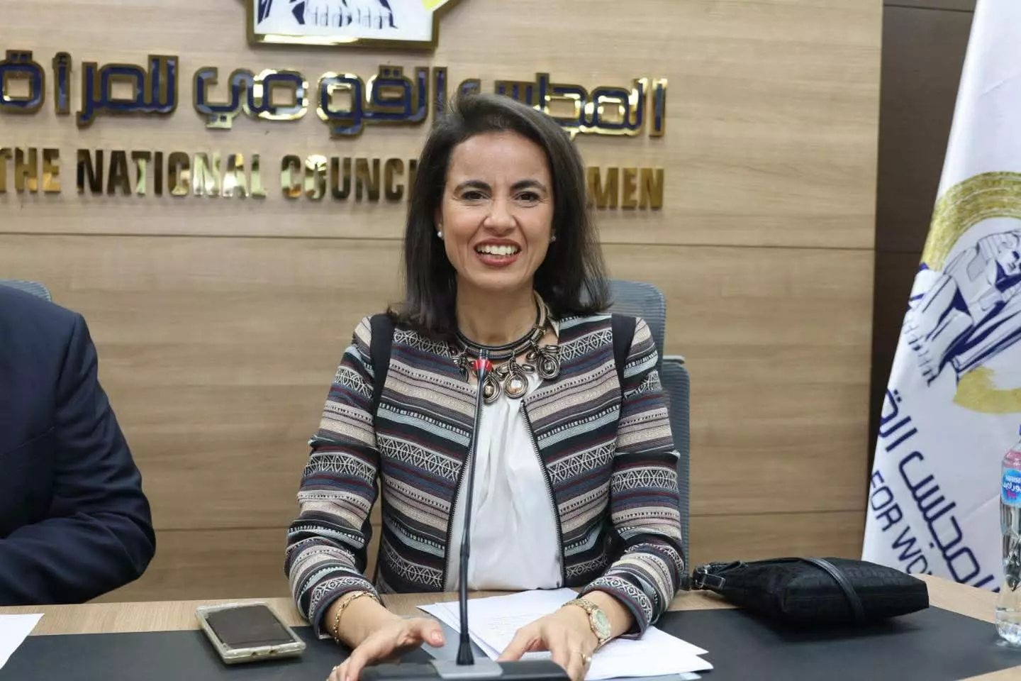 المجلس القومي للمرأة