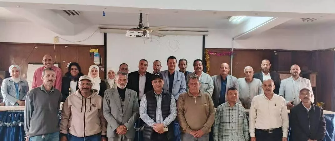وزارة الزراعة