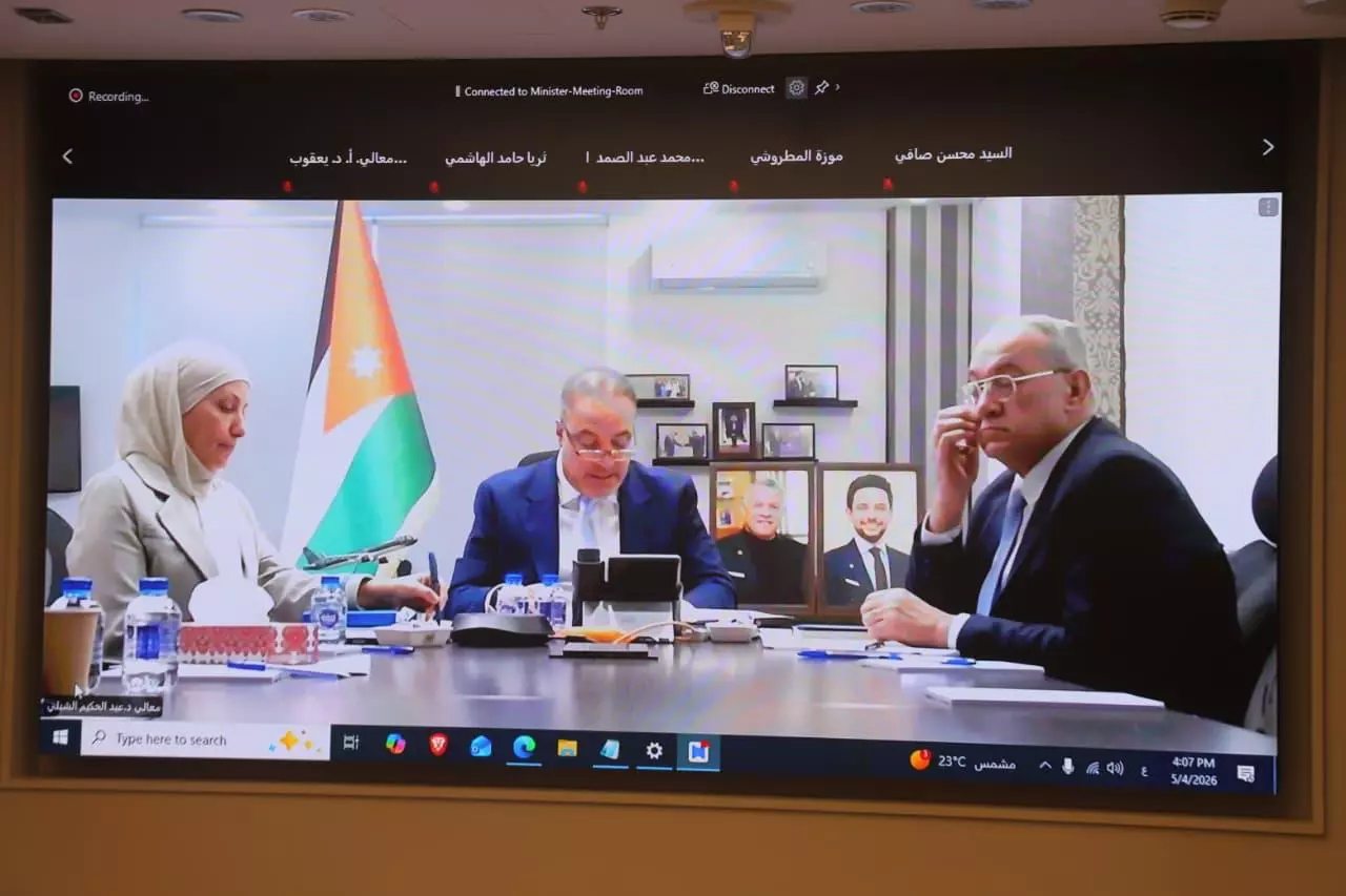  وزير الزراعة