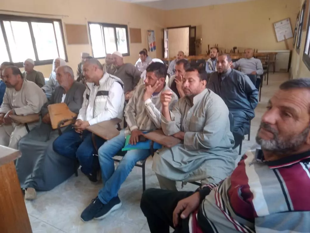 وزارة الزراعة