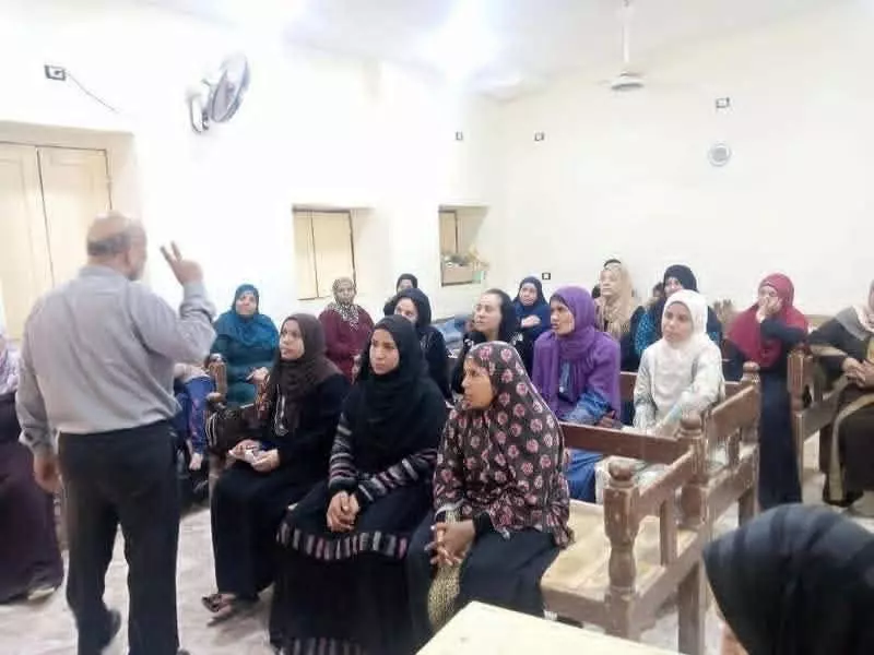 وزارة الزراعة