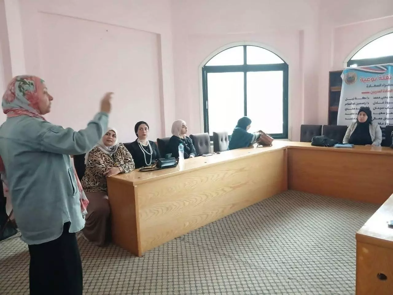 وزارة الزراعة