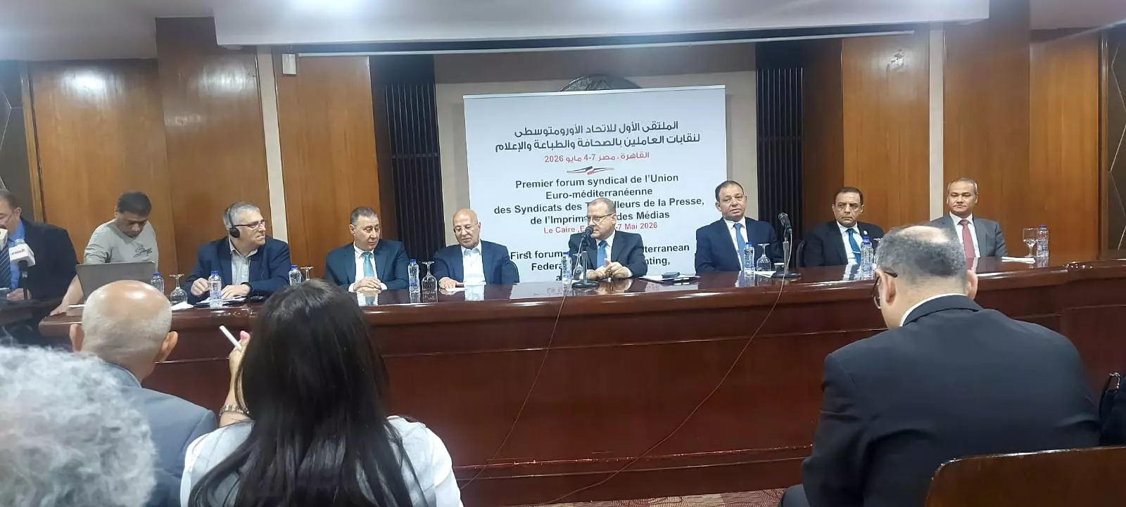 البدوى