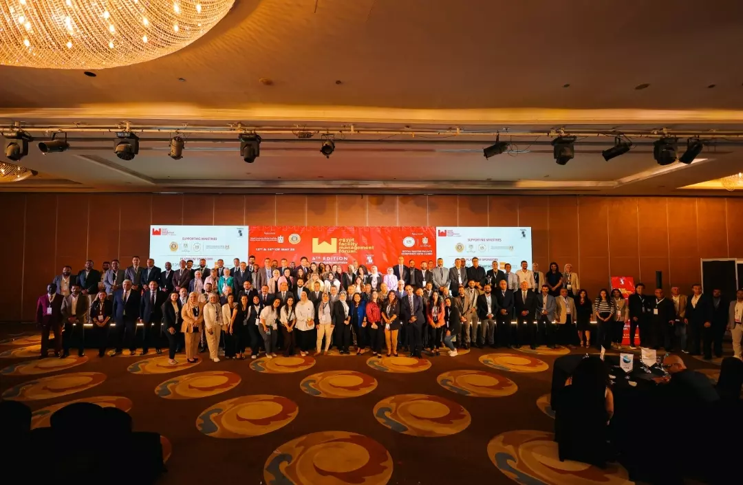 المعرض والمؤتمر