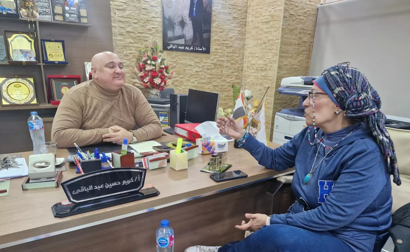 النقابة العامة للعاملين