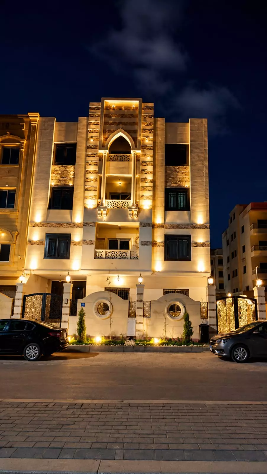 ارابيسك للتطوير