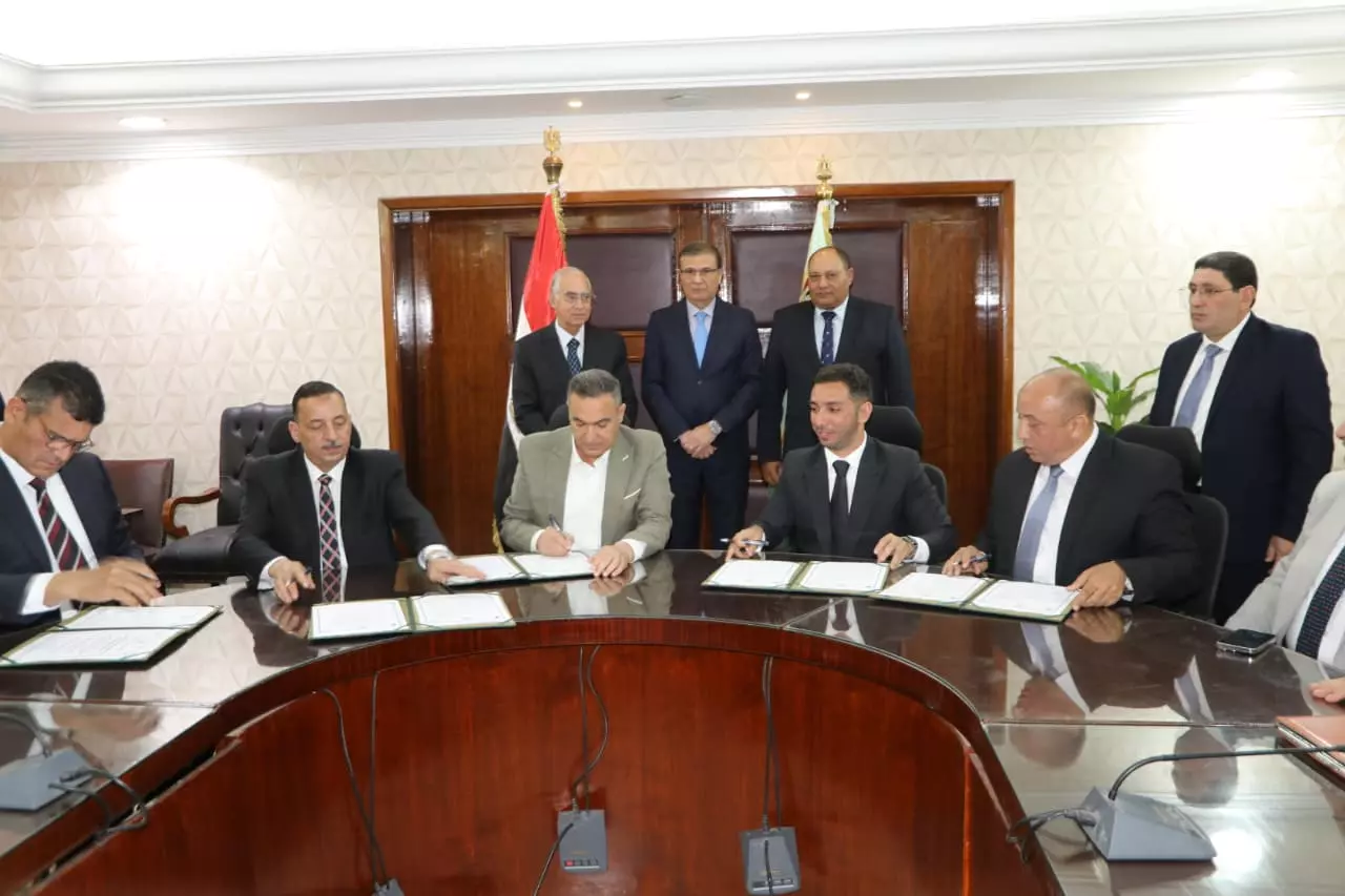 الزراعة