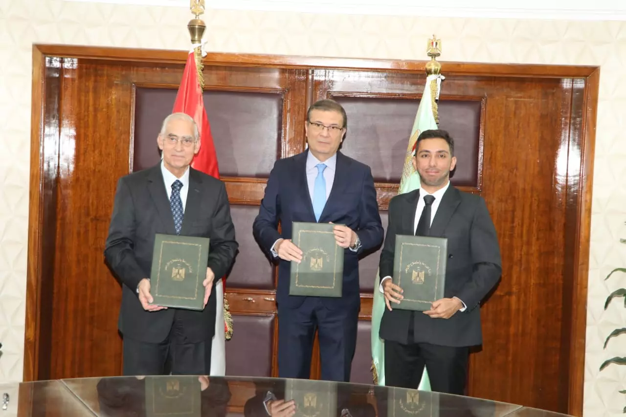 الزراعة