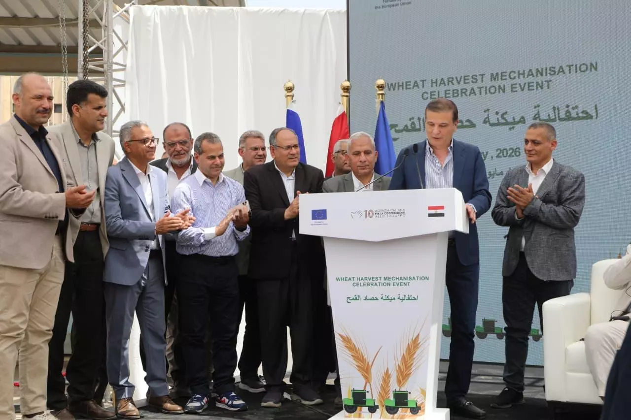 وزير الزراعة 