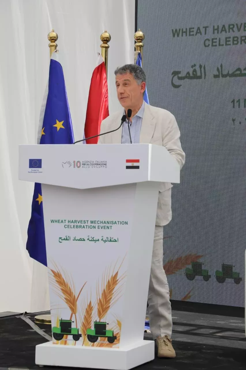 وزير الزراعة 