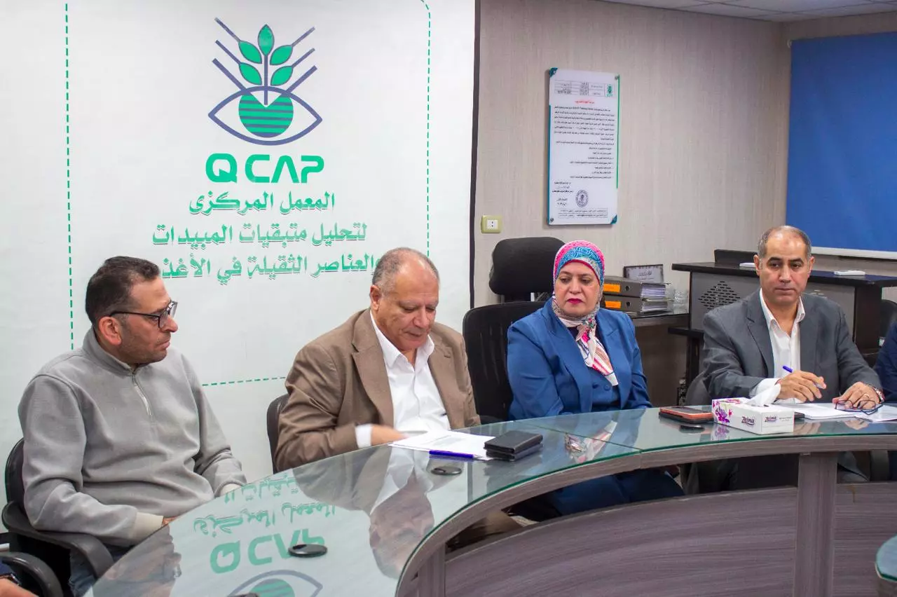 الزراعة