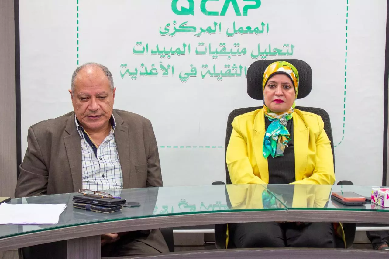 الزراعة