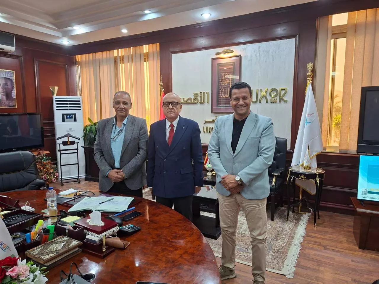 وزارة الزراعة
