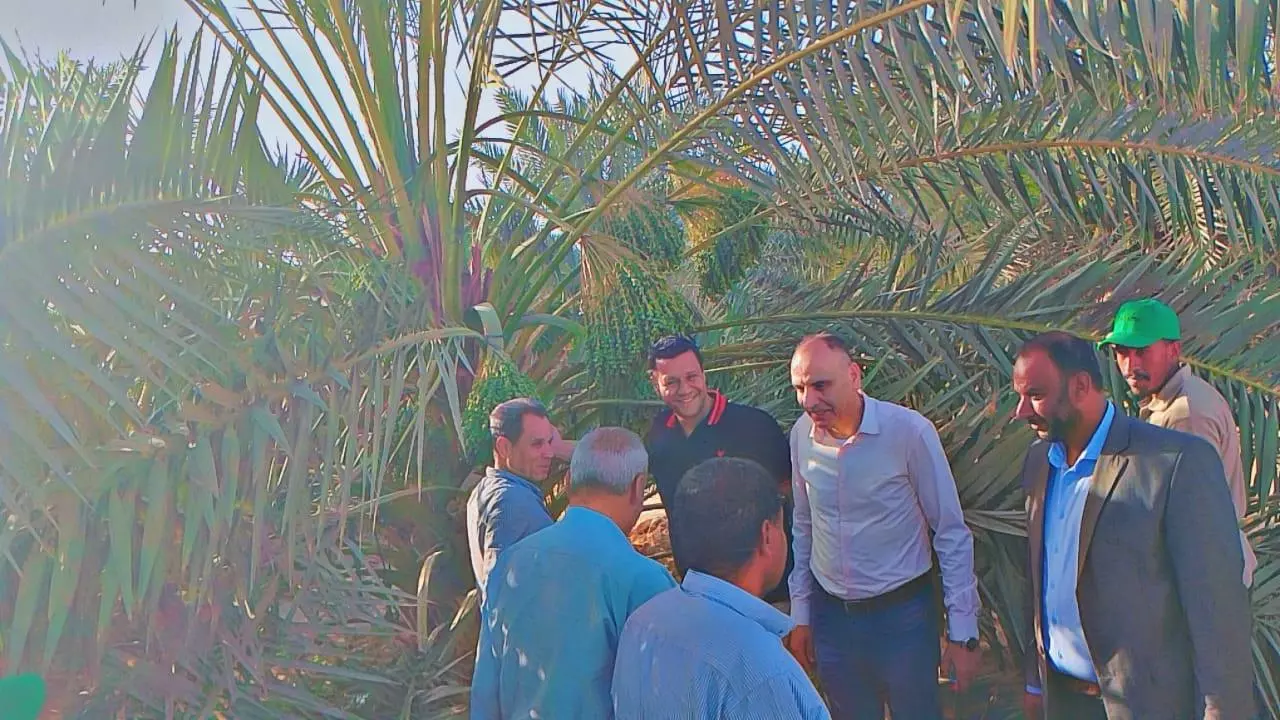 وزارة الزراعة