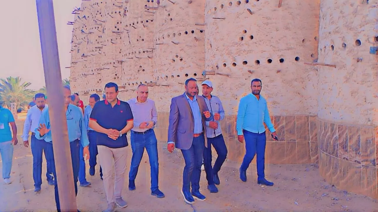 وزارة الزراعة