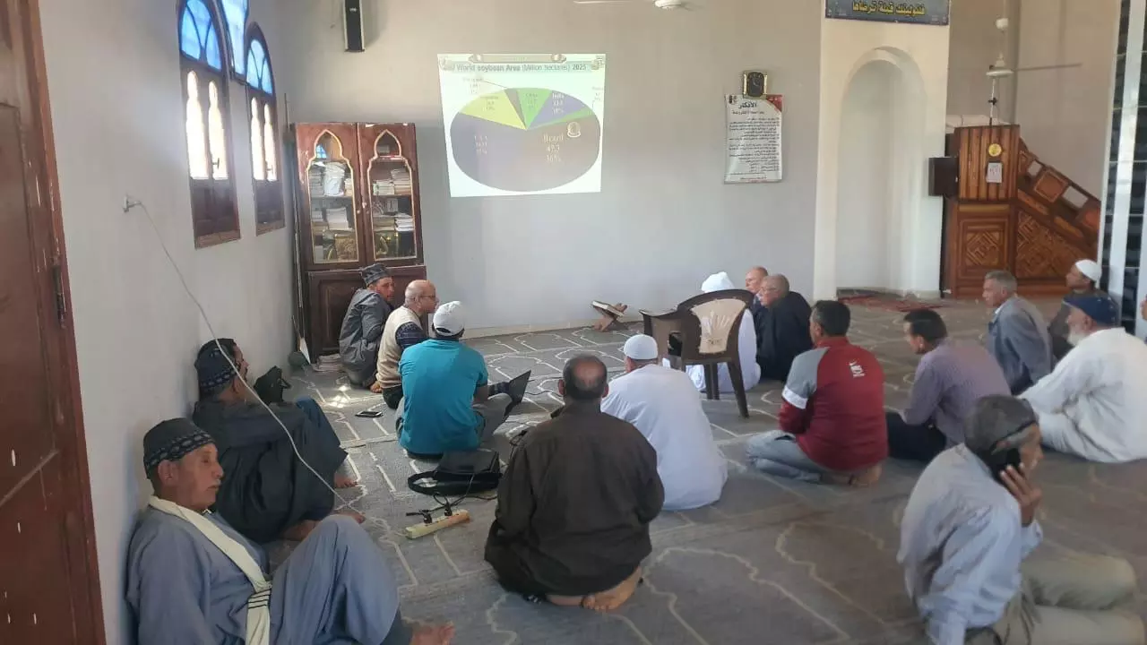 الزراعة