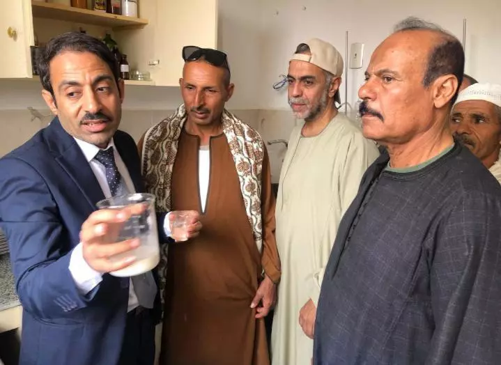 وزارة الزراعة