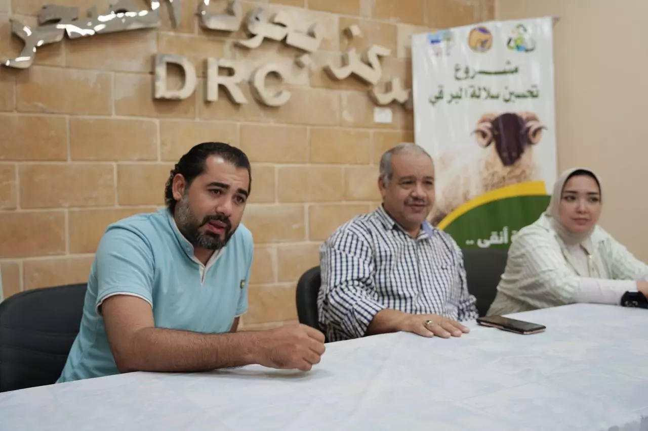 وزير الزراعة