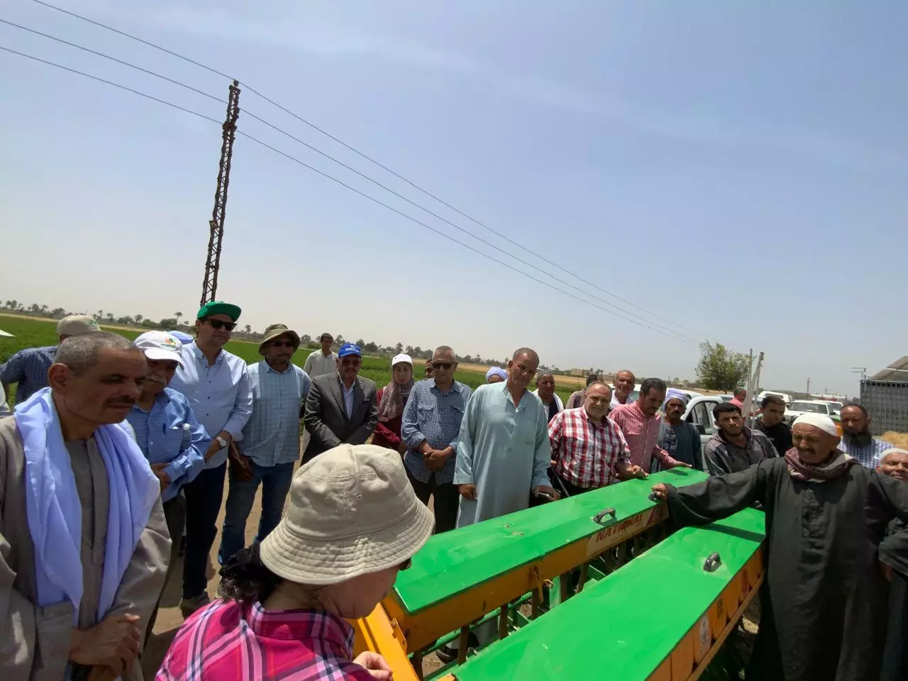 وزارة الزراعة