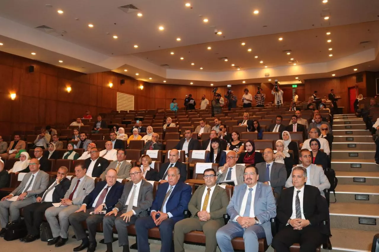 وزارة الزراعة