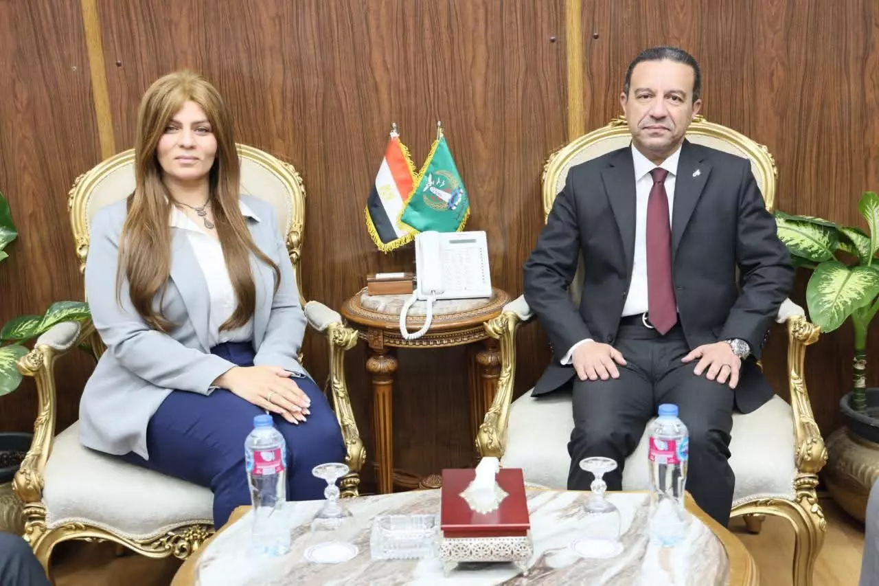 البنك الزراعي