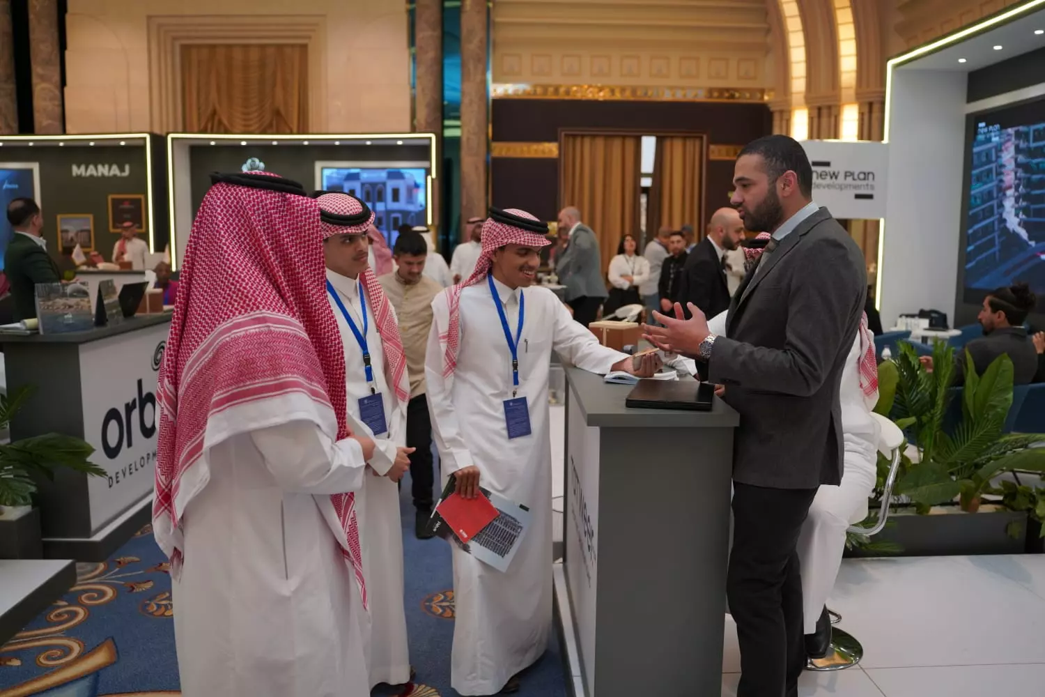 Future Expo