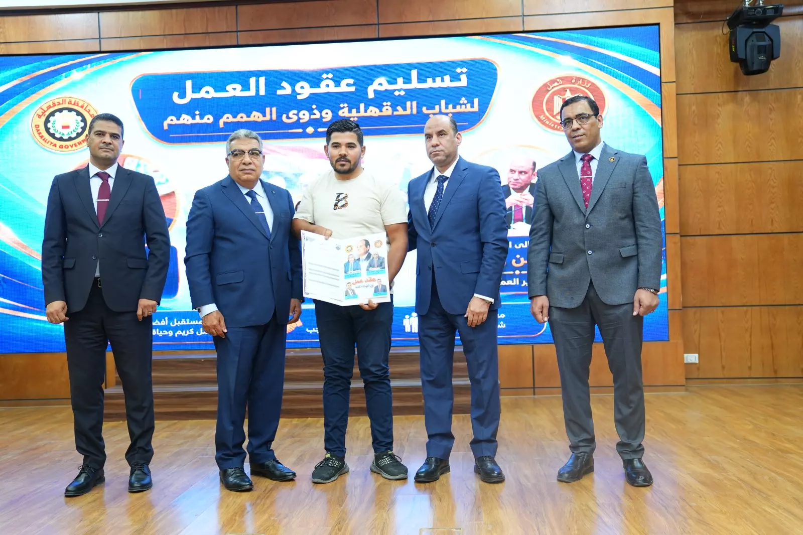 وزير العمل