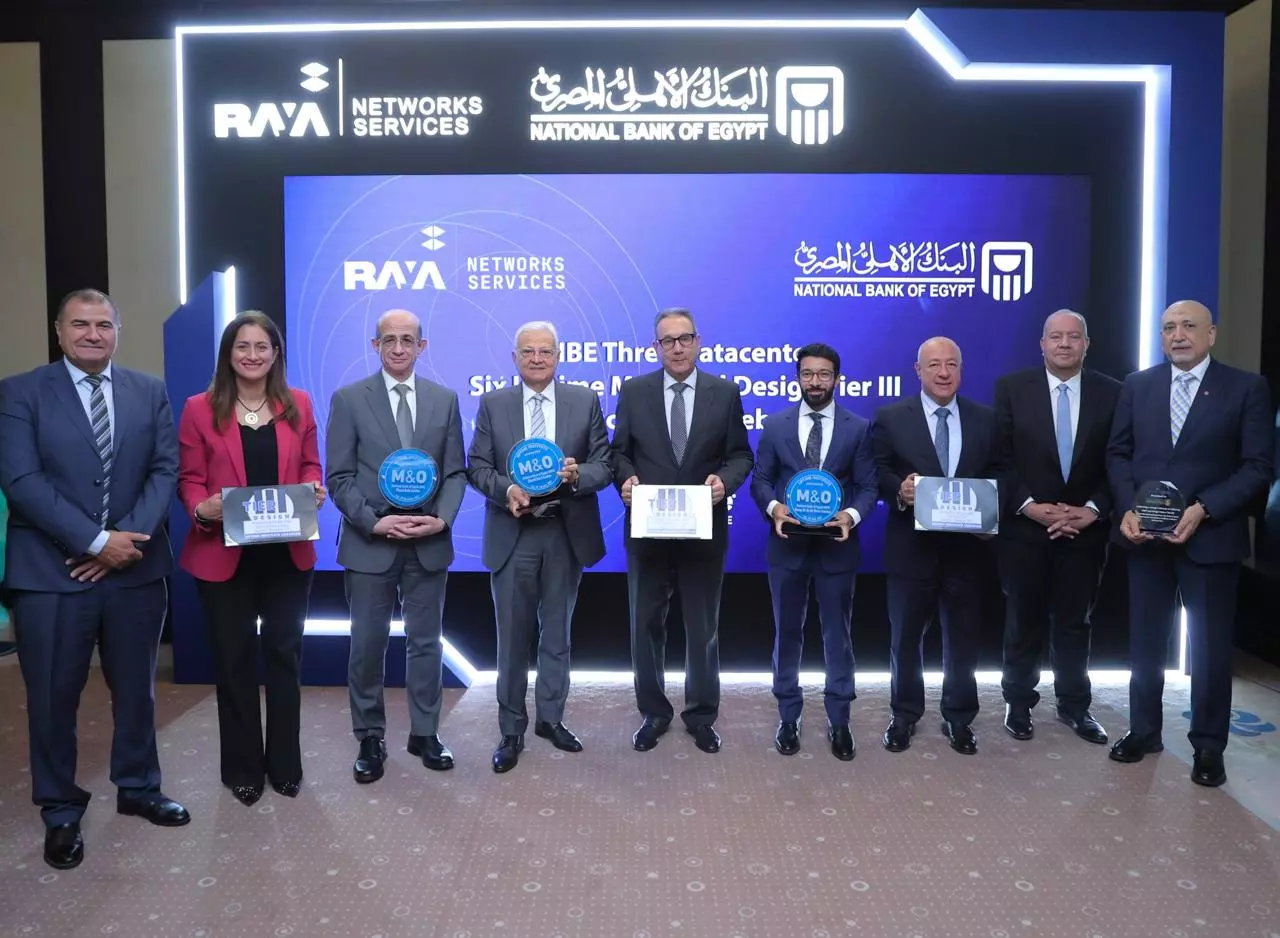 البنك الأهلي المصري