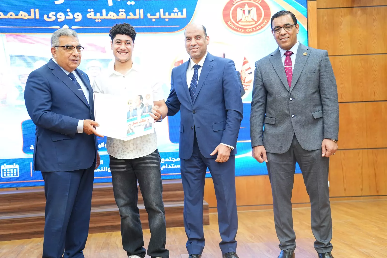 وزير العمل