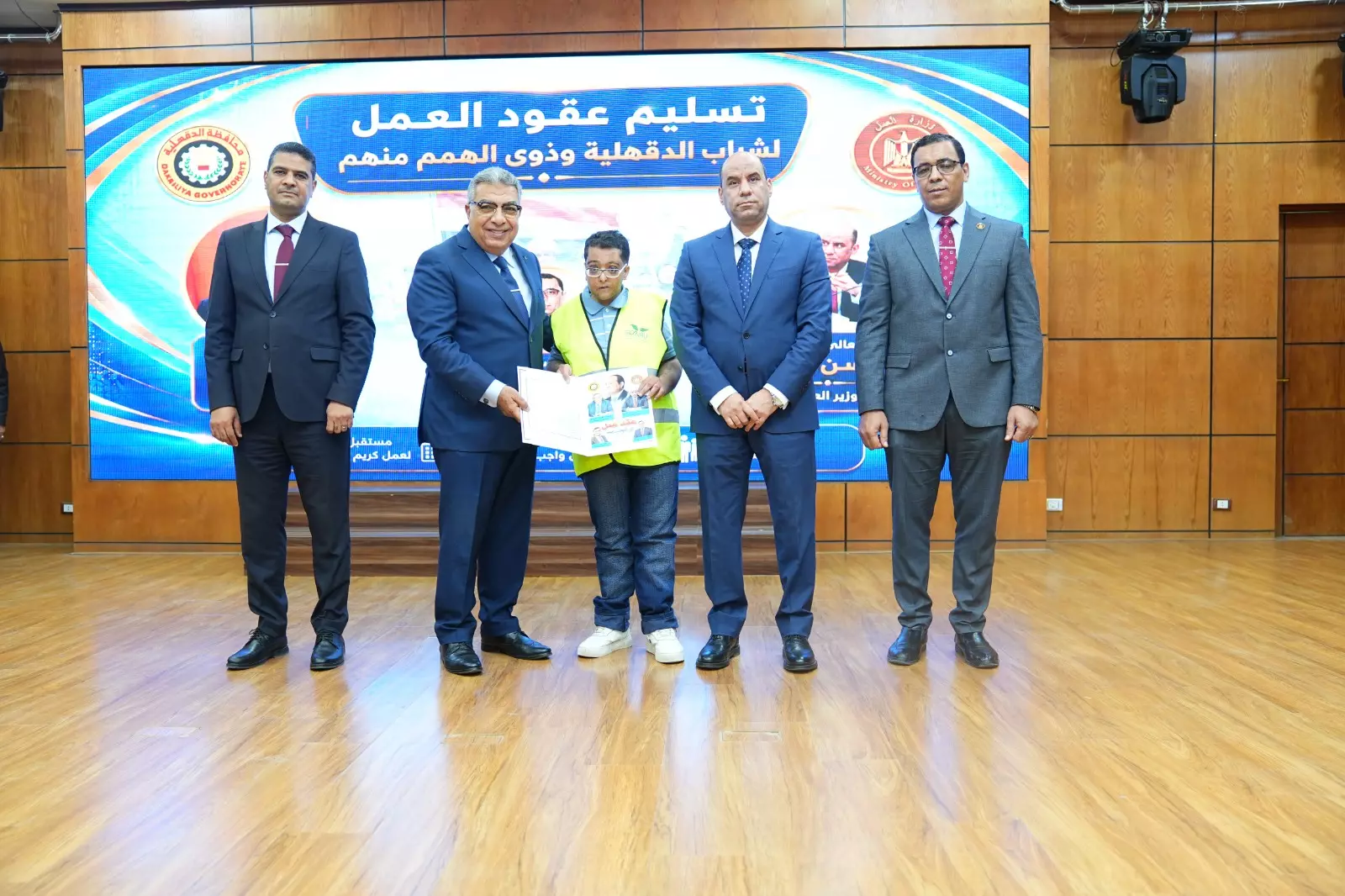 وزير العمل